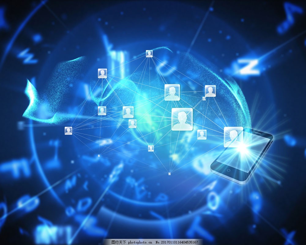 藍(lán)色科技背景