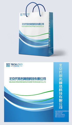 科技產(chǎn)品手提袋設(shè)計(jì)圖片 科技產(chǎn)品手提袋設(shè)計(jì)素材 紅動中國