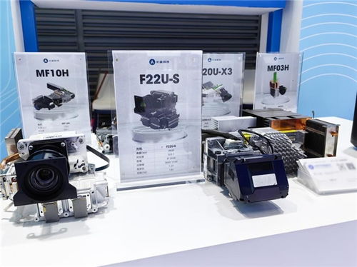 光峰科技攜家用核心器件產品亮相高交會