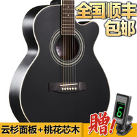 淘寶樂器吉他練習(xí) 從初學(xué)到進階的全方位指南