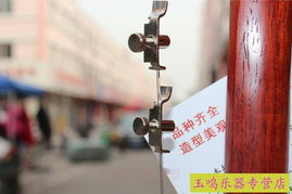 樂器配件精品二胡微調(diào) 二胡、京胡、板胡通用，量大從優(yōu)