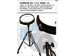 樂器配件批發 連接產業鏈的關鍵紐帶與市場機遇