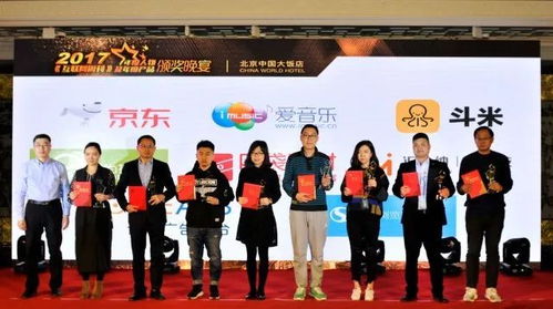 京東X無(wú)人超市 科技重塑消費(fèi)體驗(yàn)，互聯(lián)網(wǎng)銷(xiāo)售新紀(jì)元