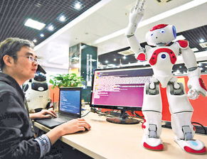 徽風皖韻翻新聲 中國安徽智能機器人研發的風采